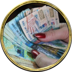 Инвестиция немесе қарыз іздеймін