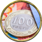 Онлайн арқылы