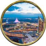 Интернет арқылы
