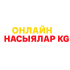 Кыргызстан