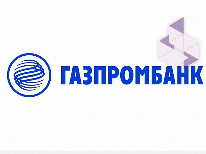 Газпромбанк стандарт